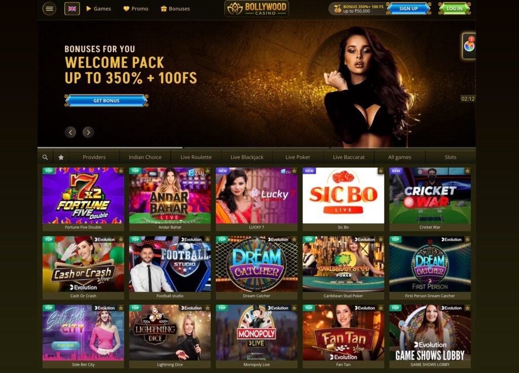 Background of Bollywood Casino