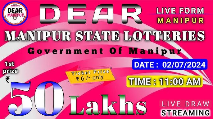 Manipur State Lottery